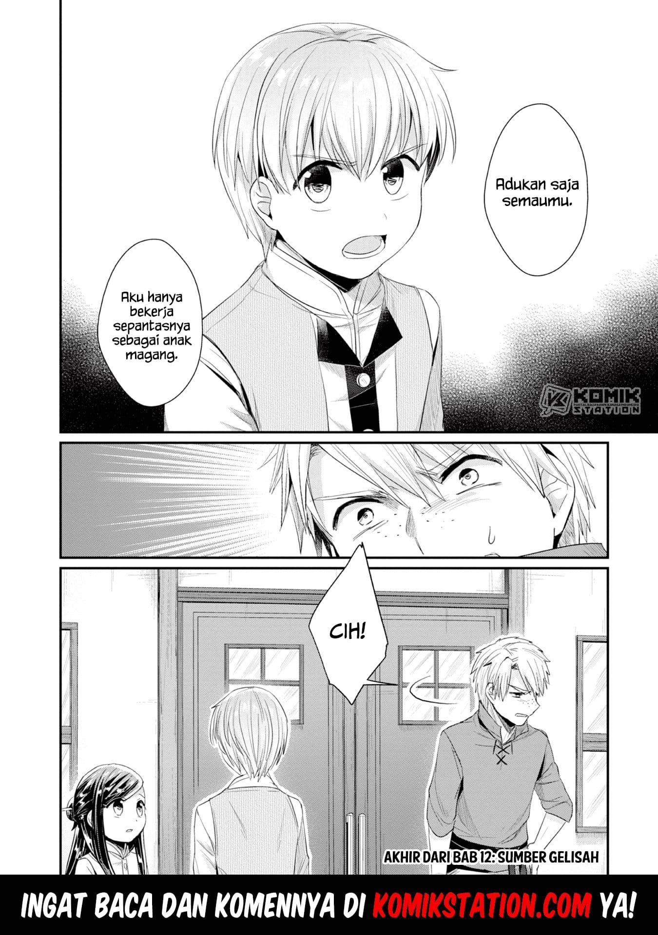 Honzuki no Gekokujou: Part 2